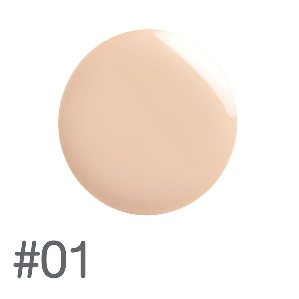 Skin Filter Tinted Sunscreen SPF 50+ PA++++ [30 ml.]