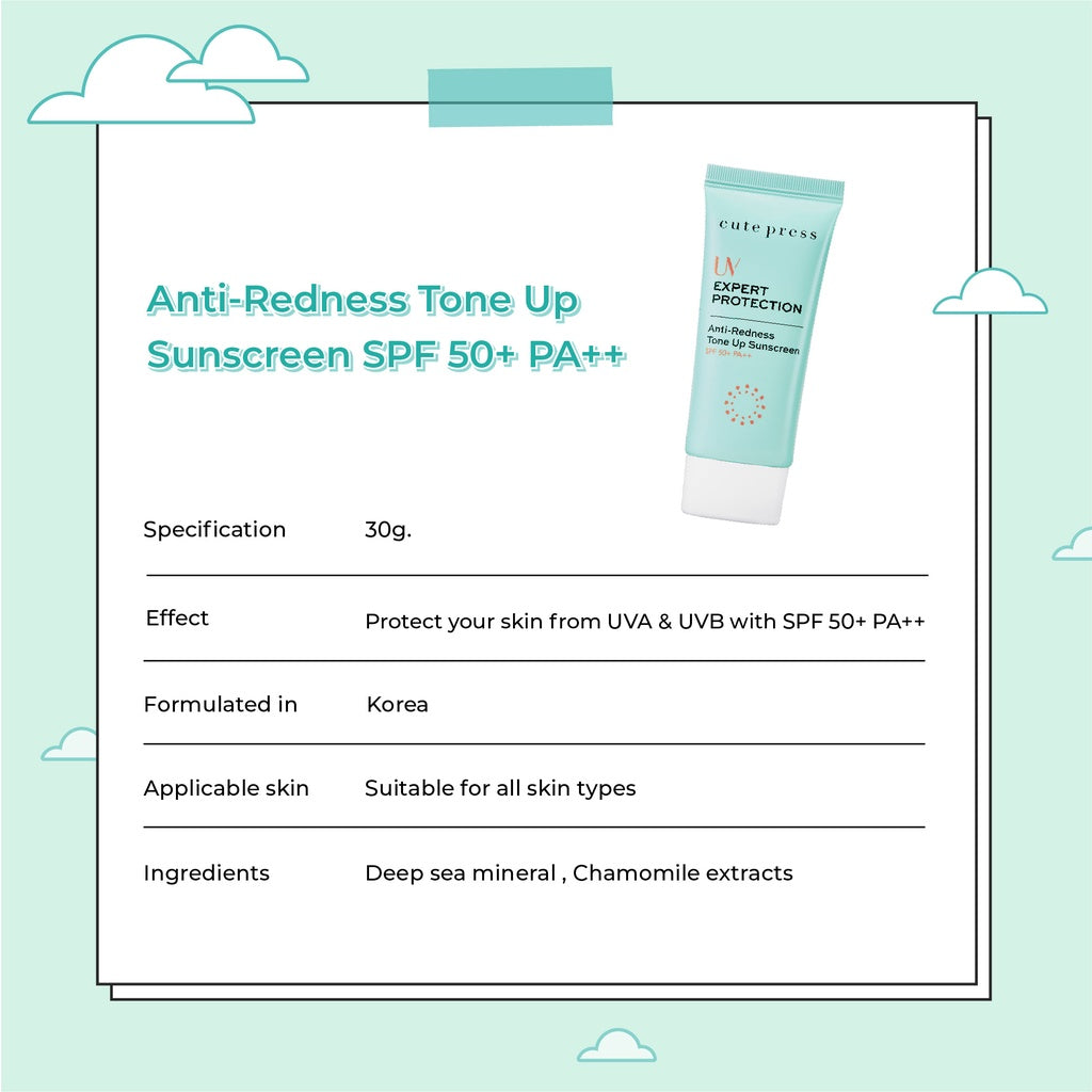 Cute Press UV Expert Protection Tone Up Sunscreen SPF50+ PA++ [30 g.]