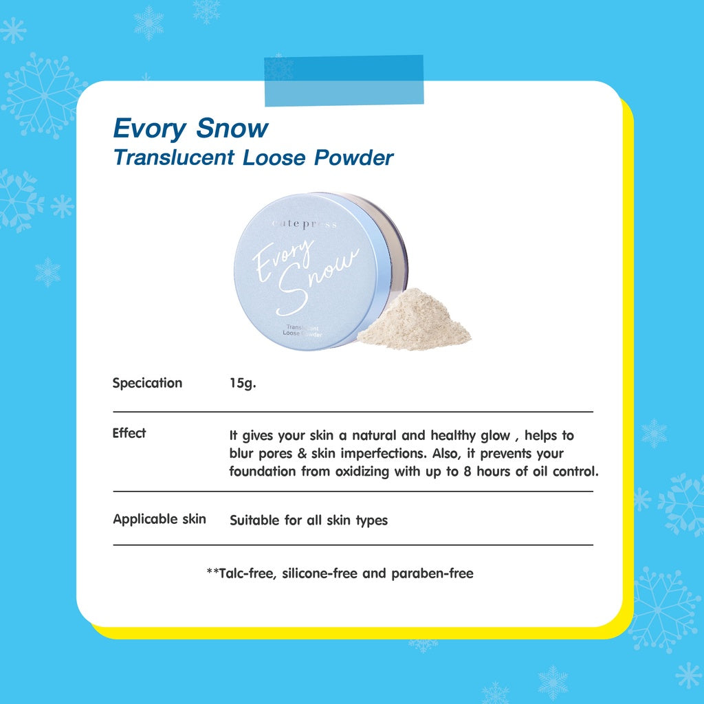 Cute Press Evory Snow Translucent Loose Powder [15g.]