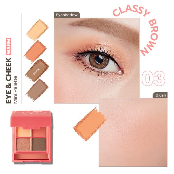 Eye & Cheek Mini Palette [0.8 g.x 4, 4 g.x 1]