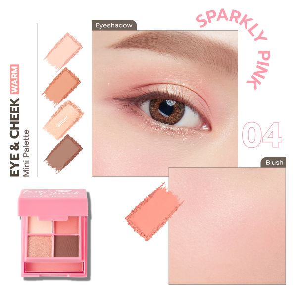 Eye & Cheek Mini Palette [0.8 g.x 4, 4 g.x 1]