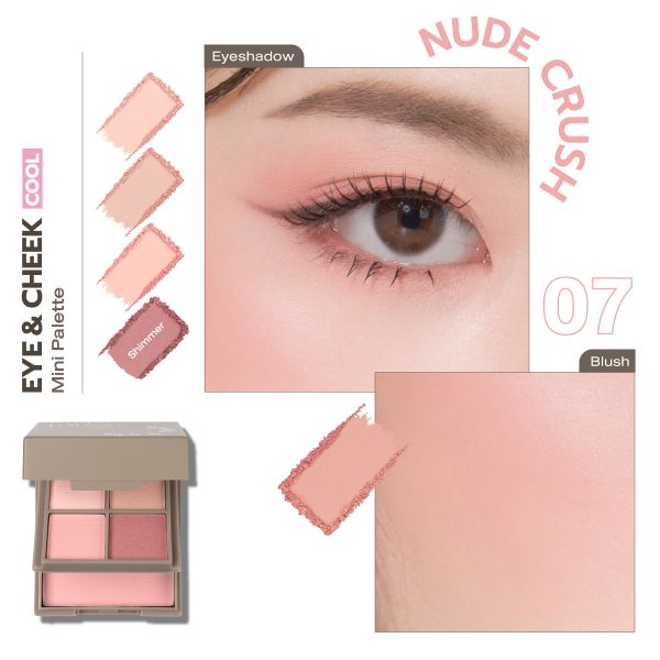 Eye & Cheek Mini Palette [0.8 g.x 4, 4 g.x 1]