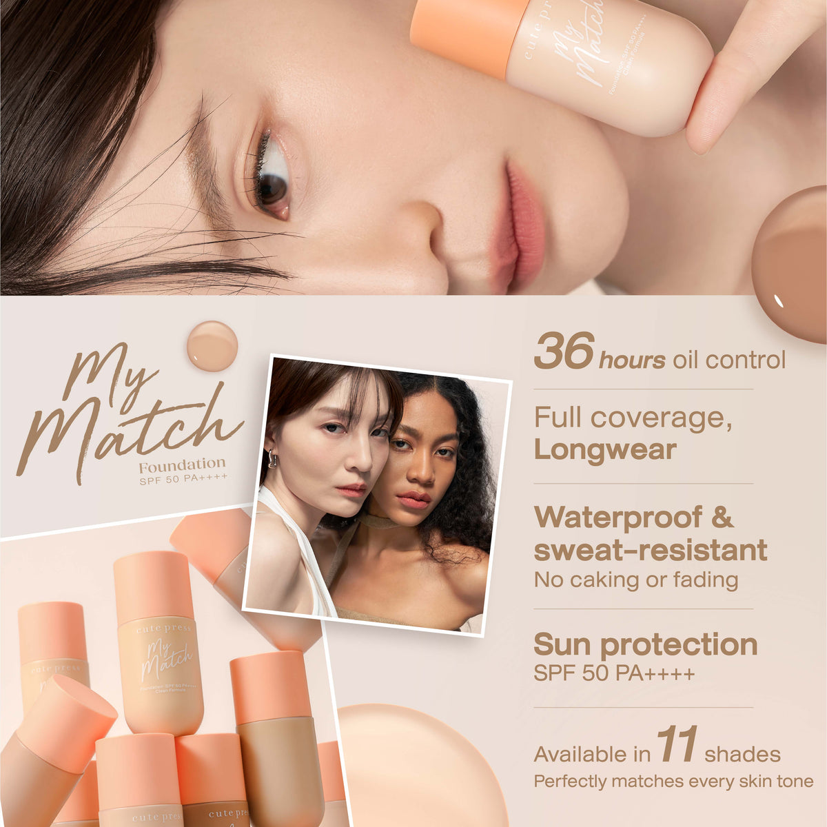 My Match Foundation SPF 50 PA++++ [40 ml.]