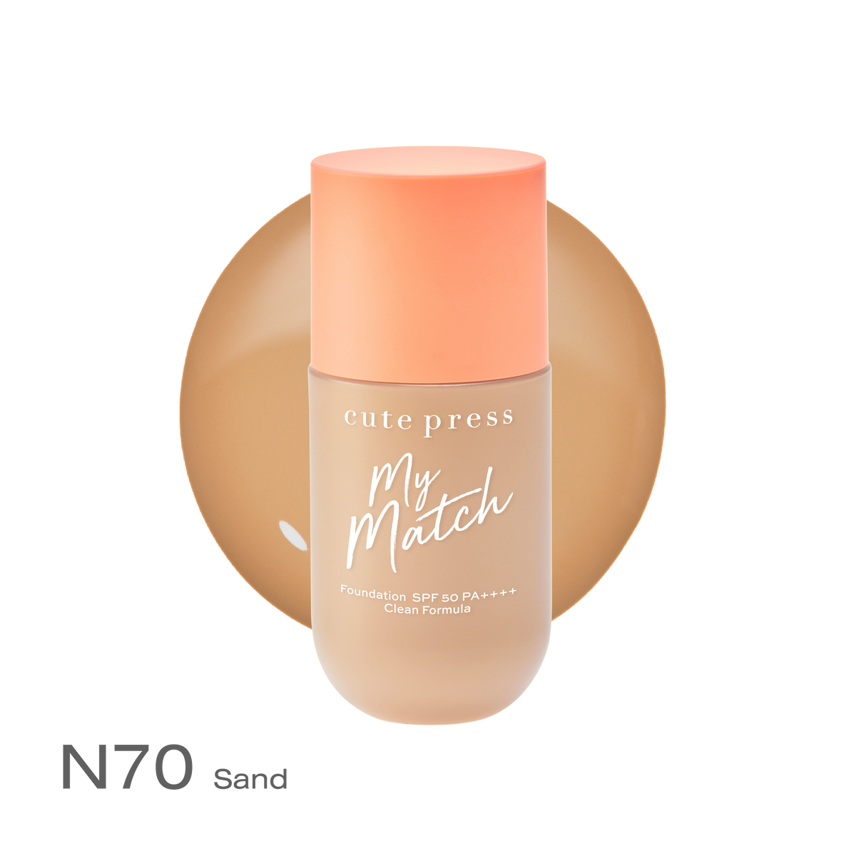 My Match Foundation SPF 50 PA++++ [40 ml.]