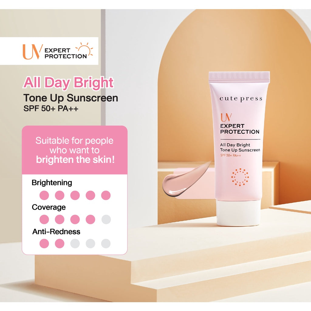 Cute Press UV Expert Protection Tone Up Sunscreen SPF50+ PA++ [30 g.]