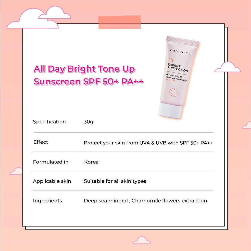 Cute Press UV Expert Protection Tone Up Sunscreen SPF50+ PA++ [30 g.]