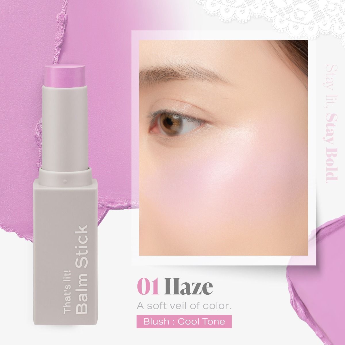 Thats Lit Balm Stick [6 g.]