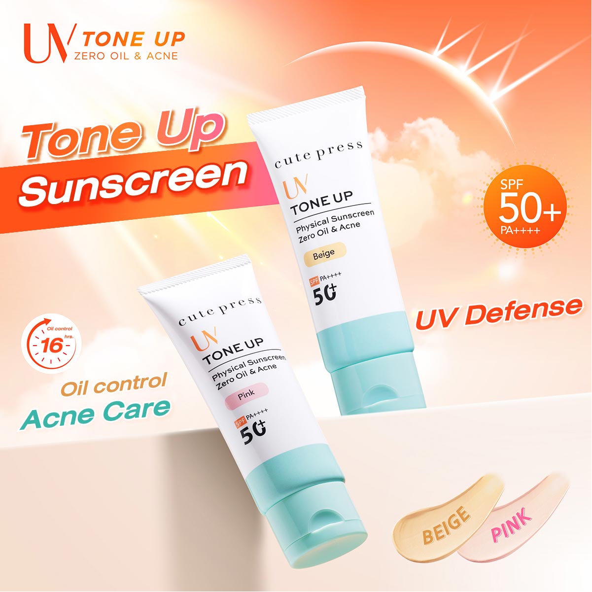 Tone Up Zero Oil & Acne Physical Sunscreen SPF 50+ PA++++ [30 g.]
