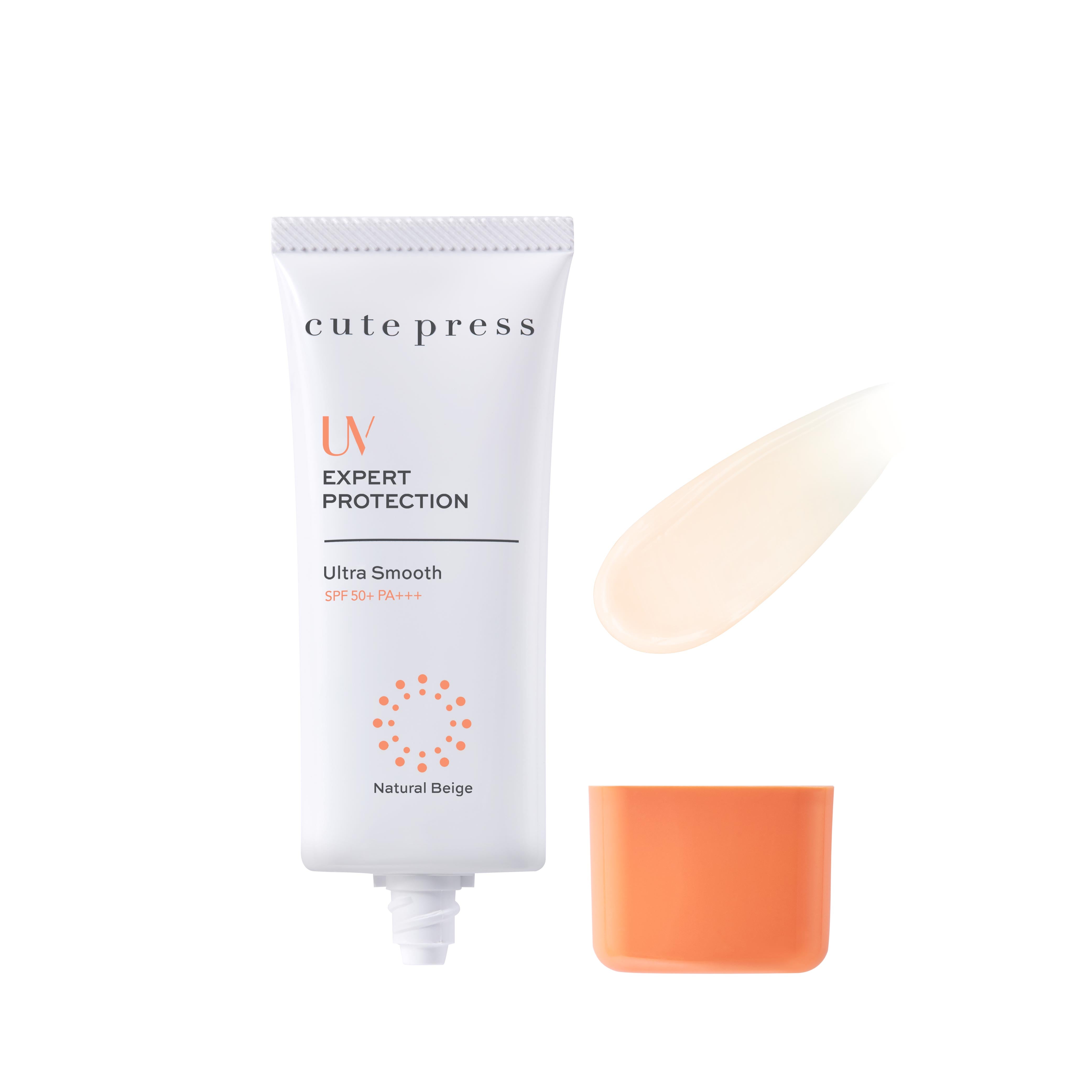 Cute Press UV Expert Protection Ultra Smooth SPF 50 PA+ PA+++ [30 g.]