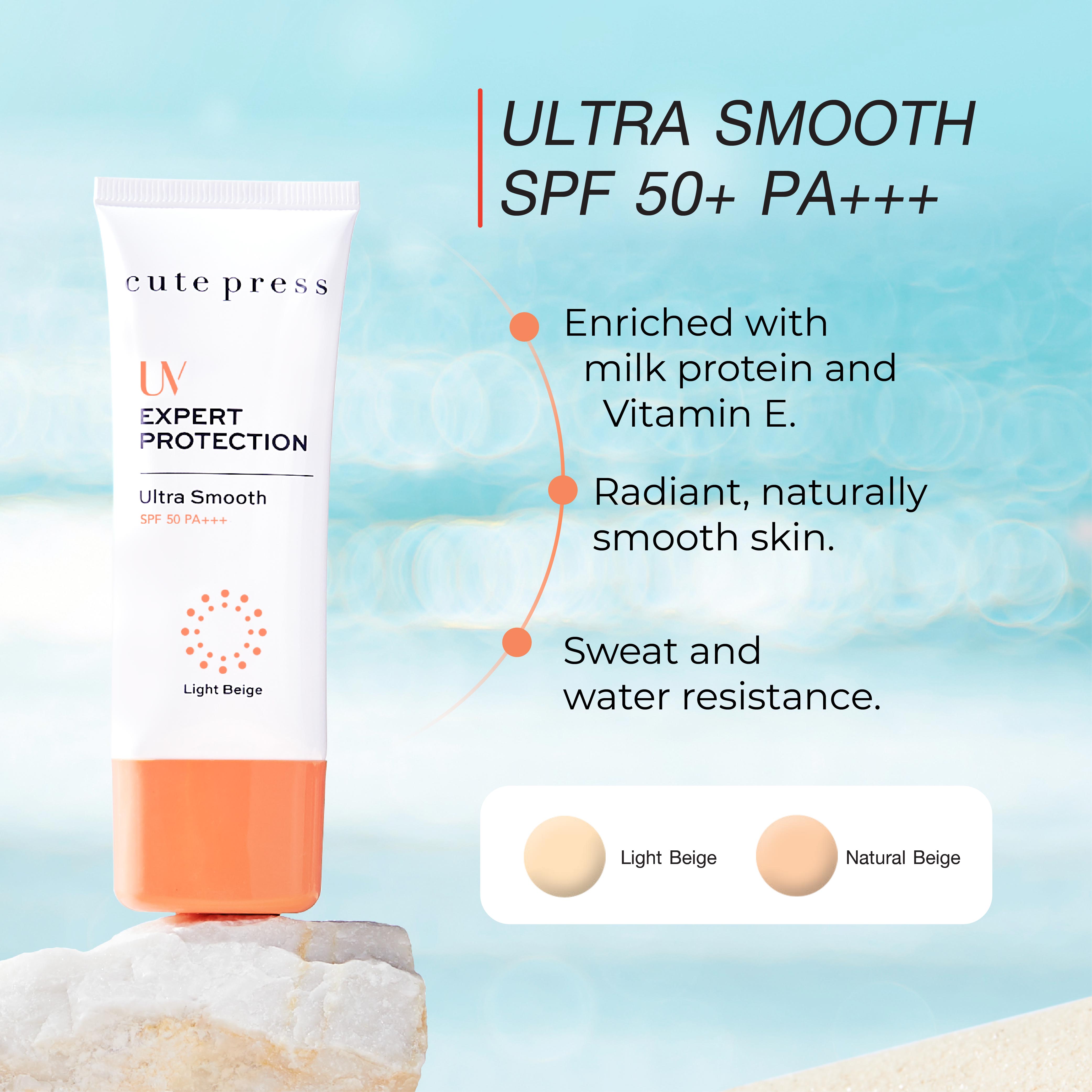 Cute Press UV Expert Protection Ultra Smooth SPF 50 PA+ PA+++ [30 g.]