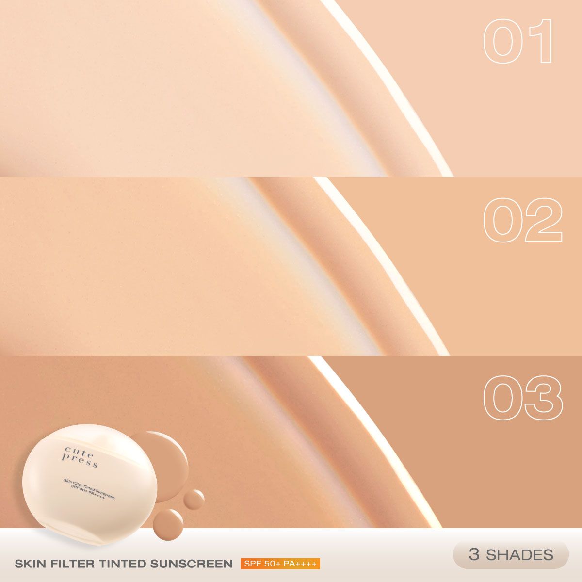 Skin Filter Tinted Sunscreen SPF 50+ PA++++ [30 ml.]