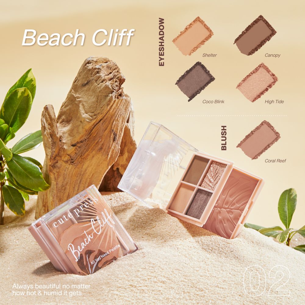 Tropical Breeze All You Need Palette [1.2 g.x 4, 5 g.x 1]
