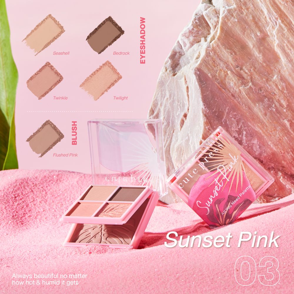 Tropical Breeze All You Need Palette [1.2 g.x 4, 5 g.x 1]