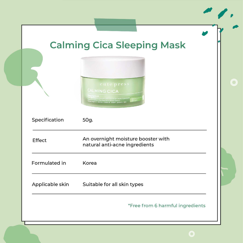 Cute Press 6 Free Calming Cica Sleeping Mask [50 g.]