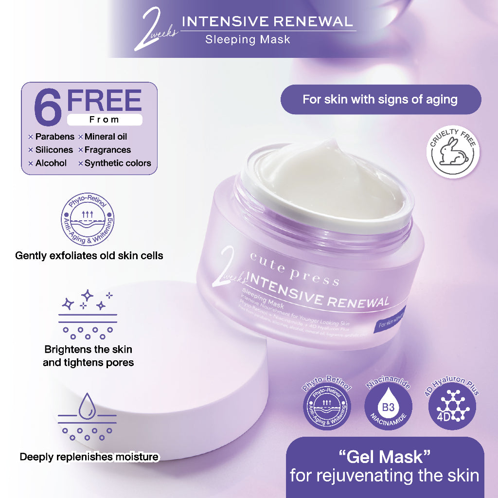 Cute Press 2 Weeks Intensive Renewal Sleeping Mask [50g.]