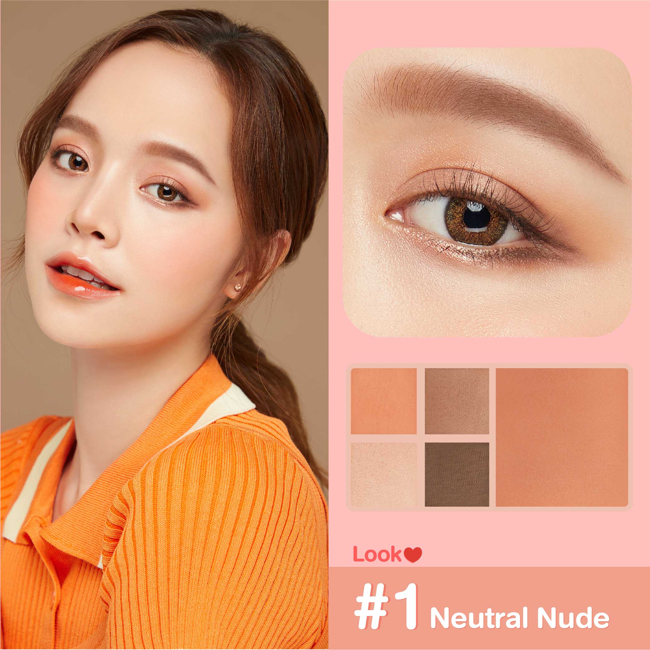 Cute Press Eye & Cheek Mini Palette