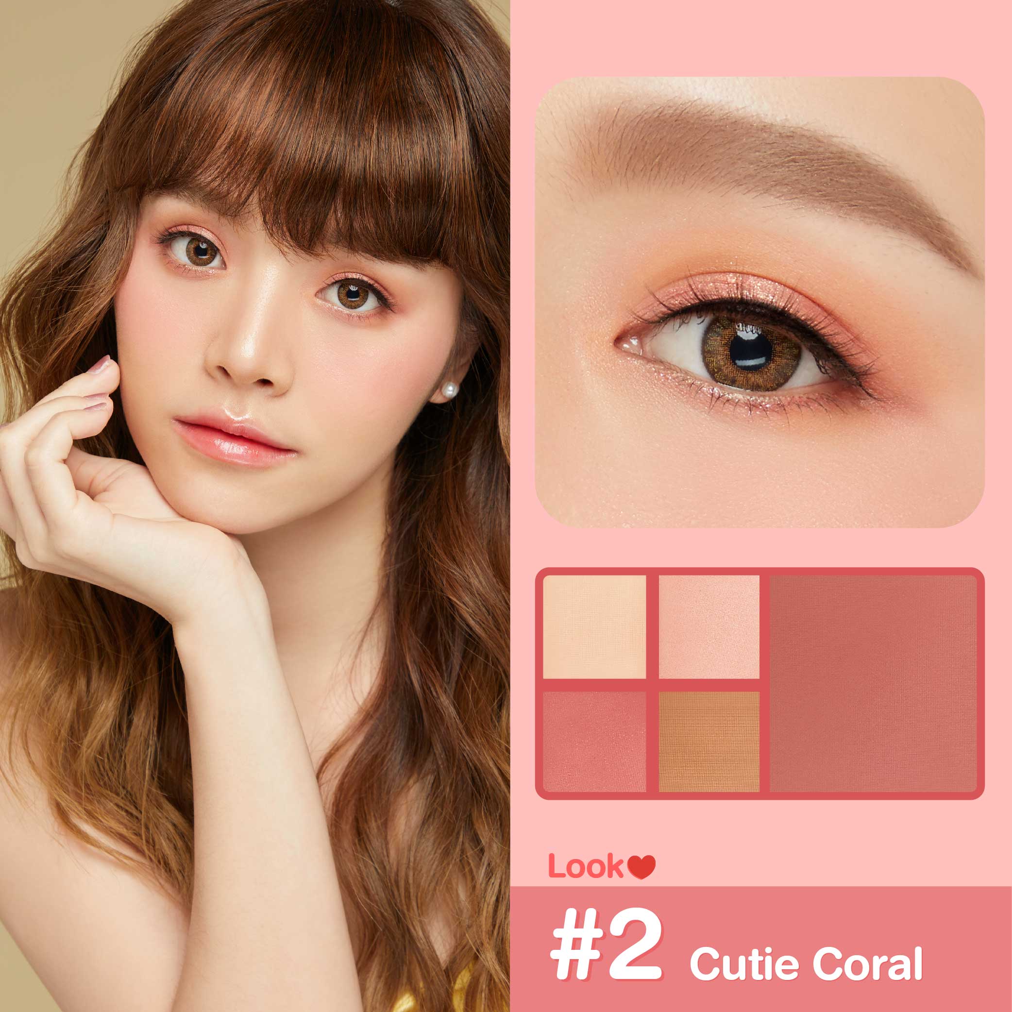 Cute Press Eye & Cheek Mini Palette