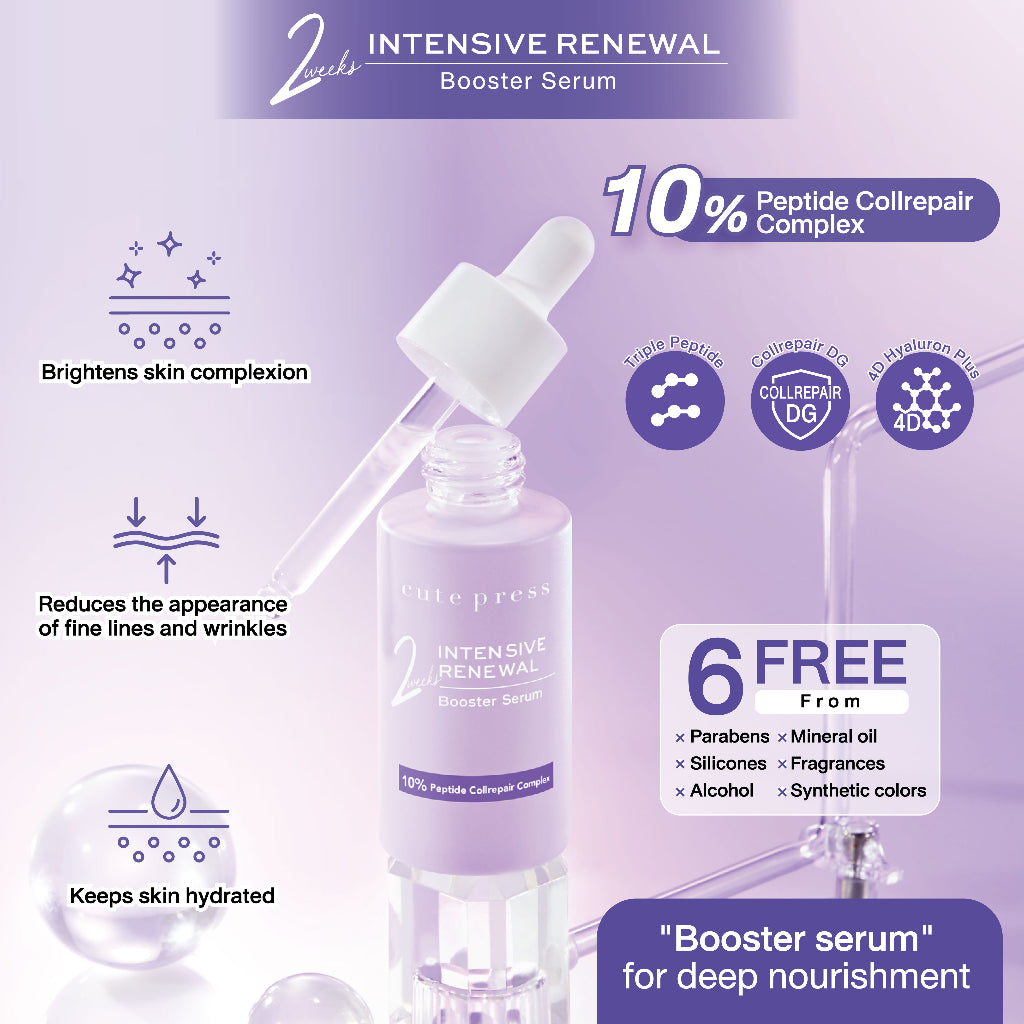 Cute Press 2 Weeks Intensive Renewal Booster Serum [30 ml.]